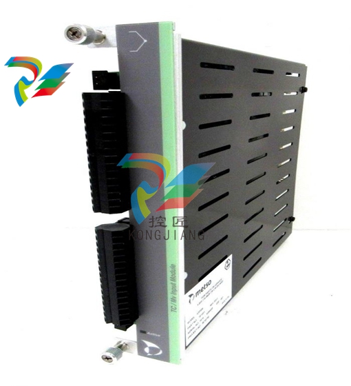 Metso XZB10276-001T1 2 - Hydraulic Valve