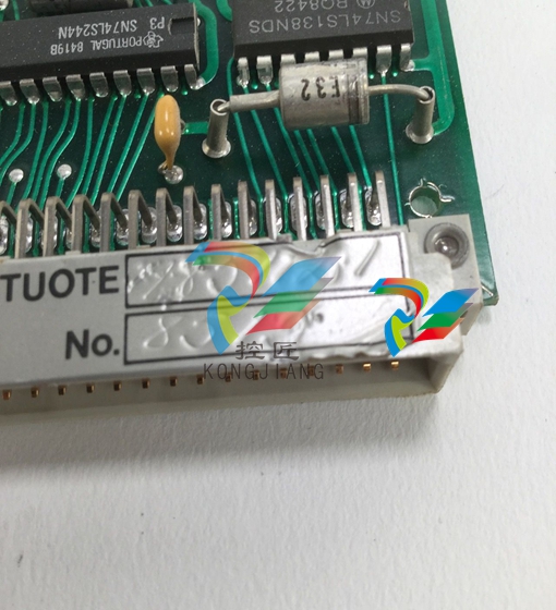 Metso A413005 - Valmet CPU Module