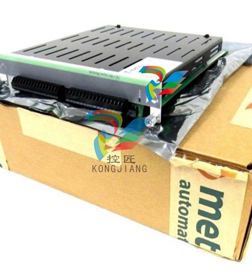 Metso D100789 - IPU2 Power Unit