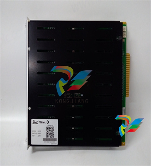 Metso T00162 - Smart-Pulp Consistency Transmitter