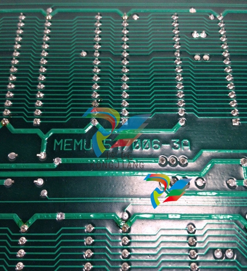 Metso 8.50E+11 - Protection Plate