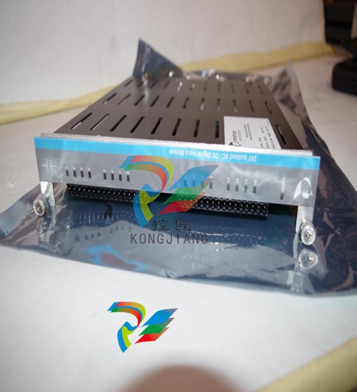 Metso TR2432 - Efector Temperature Transmitter with Well