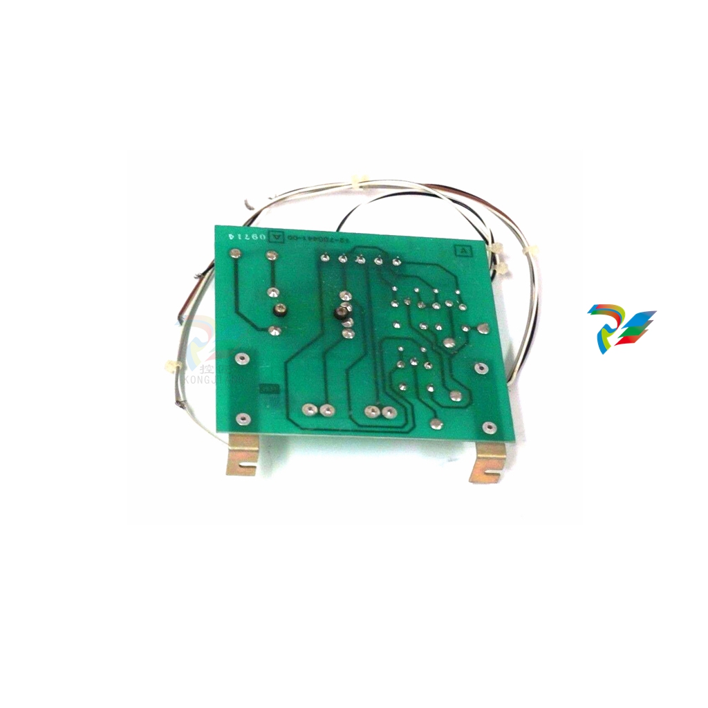 EMERSON CSI 311 Shaft-Vibration Monitor