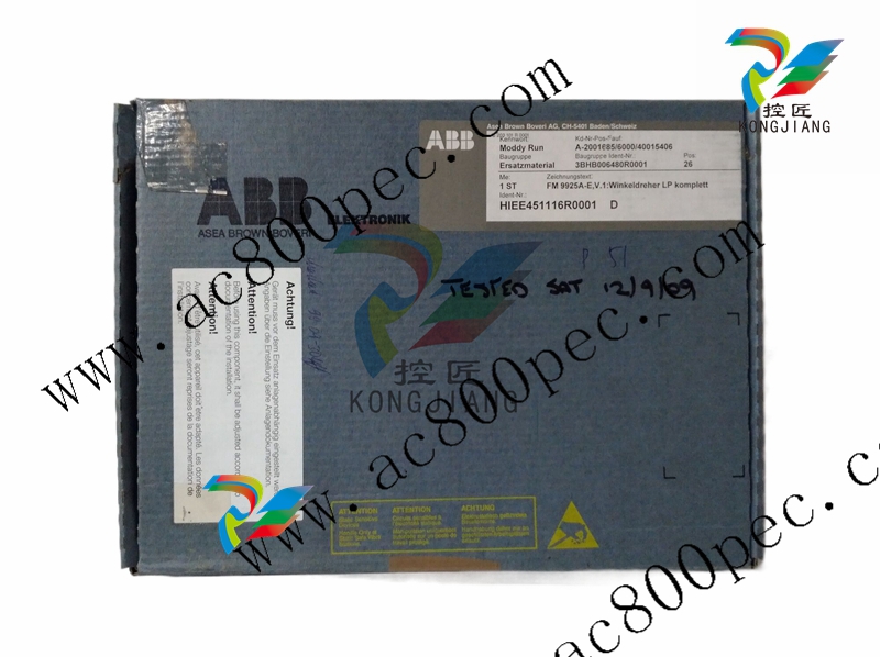 ABB DPW01 Power Supply Module for ABB Control Systems