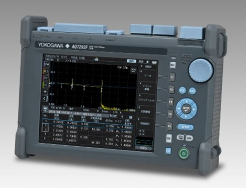 YOKOGAWA AQ7290 Series Optical Time Domain Reflectometer OTDR