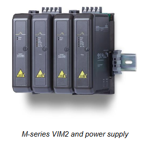 Emerson DeltaV M Series Virtual I/O Module 2 (VIM2)