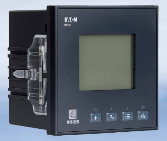 EATON IQ500 modular intelligent multifunctional power meter