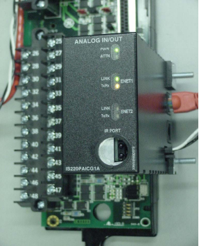 GE FANUC Mark* VIe Control