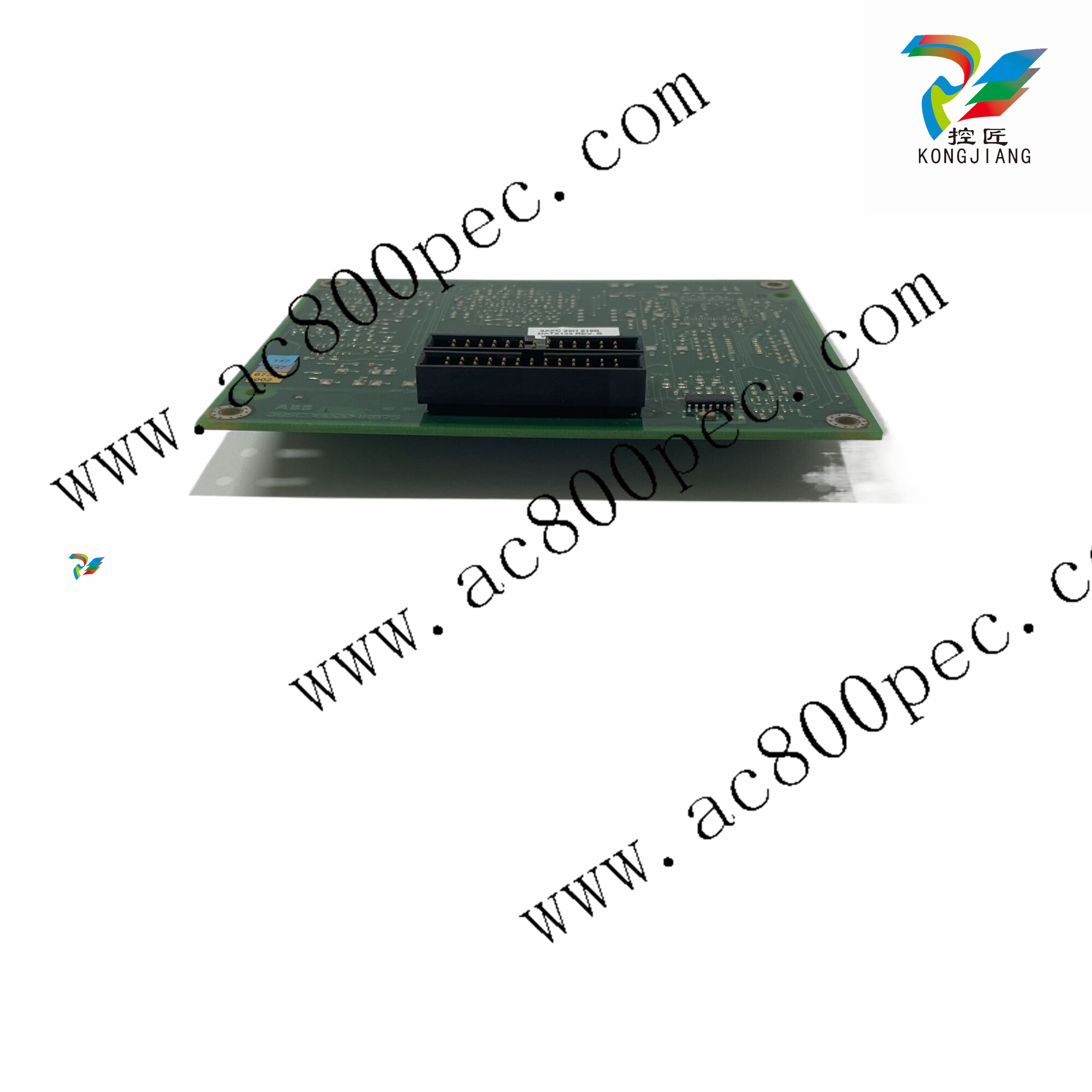 KEBA KETOP O70-BRA-A0A-F Demonstrator | Industrial HMI Operating Terminal