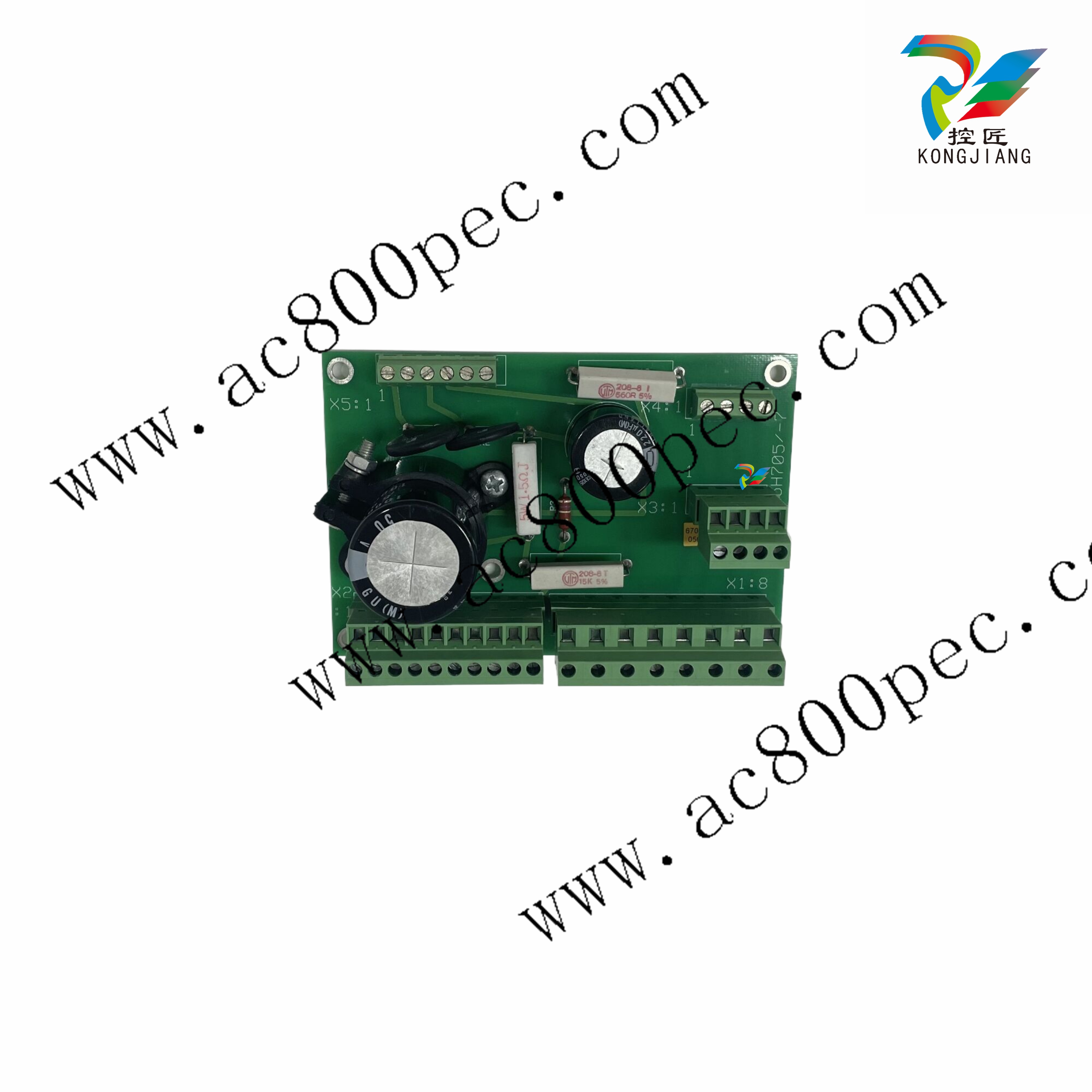 ABB 500MBA02 Memory Backup Module