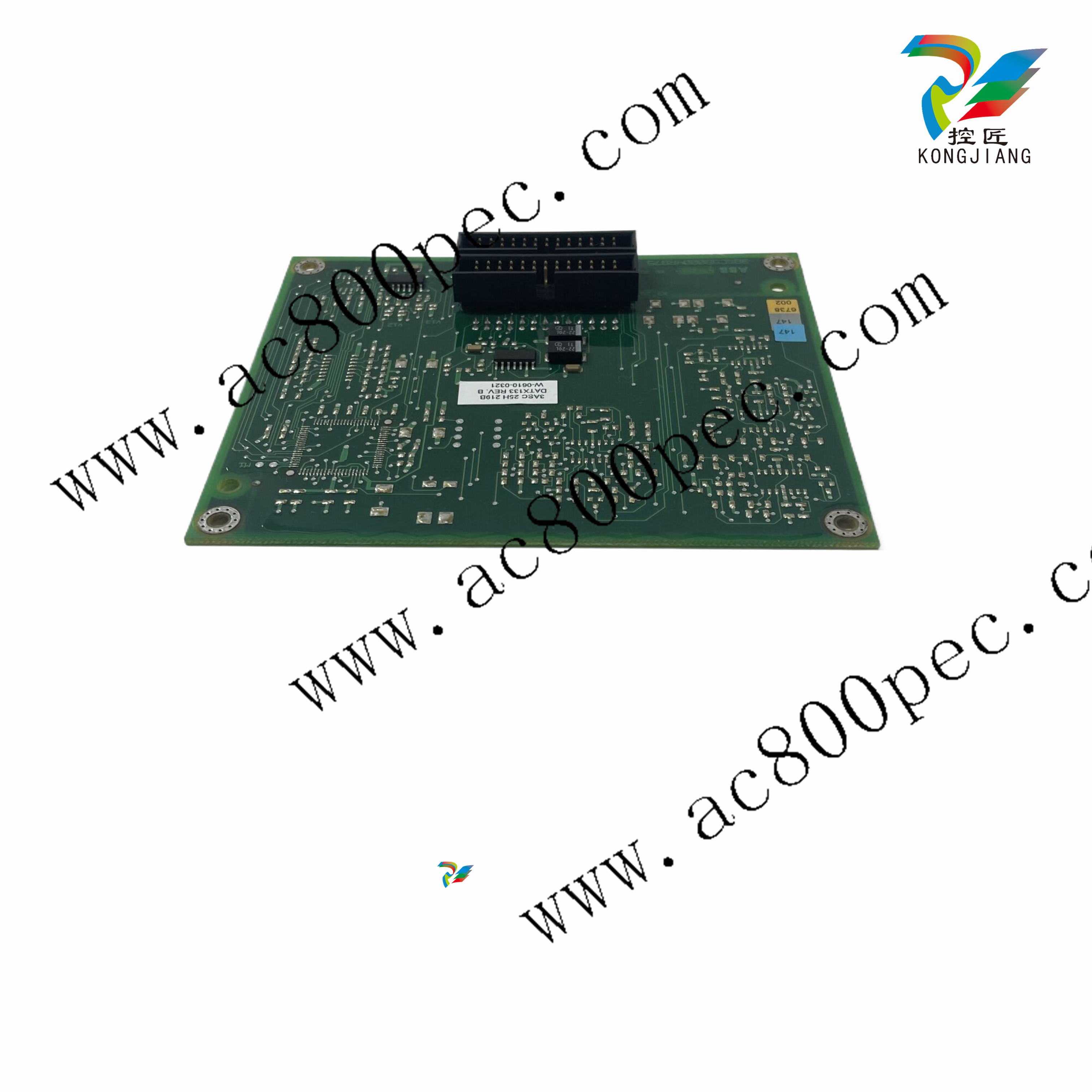 ABB PPD113B01-10-150000 3BHE023784R1023 - Control Module, Modular, Industrial Automation