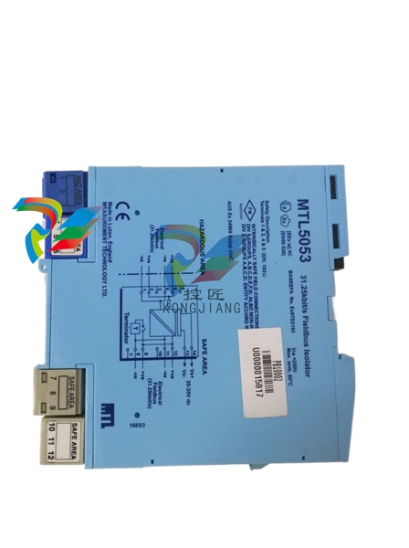 EMERSON PR6423/004-030 CON021 - High-Precision Eddy Current Sensor for Industrial Control Systems