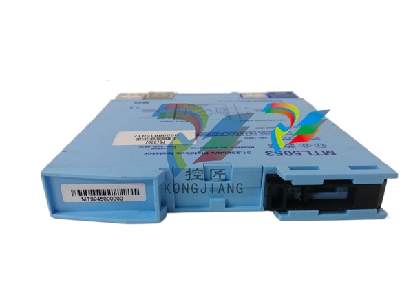 EMERSON CE4035S2B1 - M-series Traditional Input/Output Module