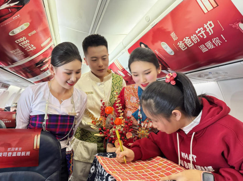 2026年春节假期云南机场运送旅客244.17万人次