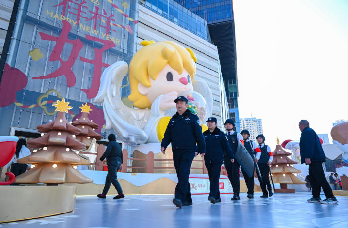 昆明万象城：“红袖标”护航 让商圈平安与烟火气同行