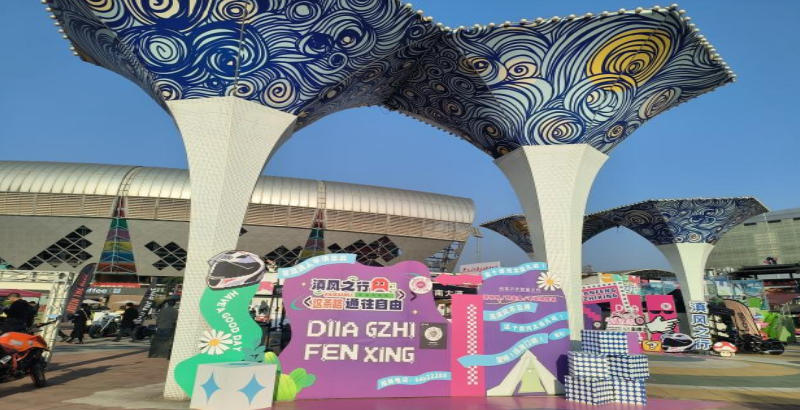 富滇银行昆明呈贡支行全力护航“春风十里 昆明有你”集中宣传活动