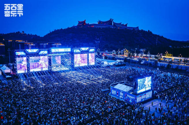 昆明公安全程护航，3万人音乐节圆满落幕！