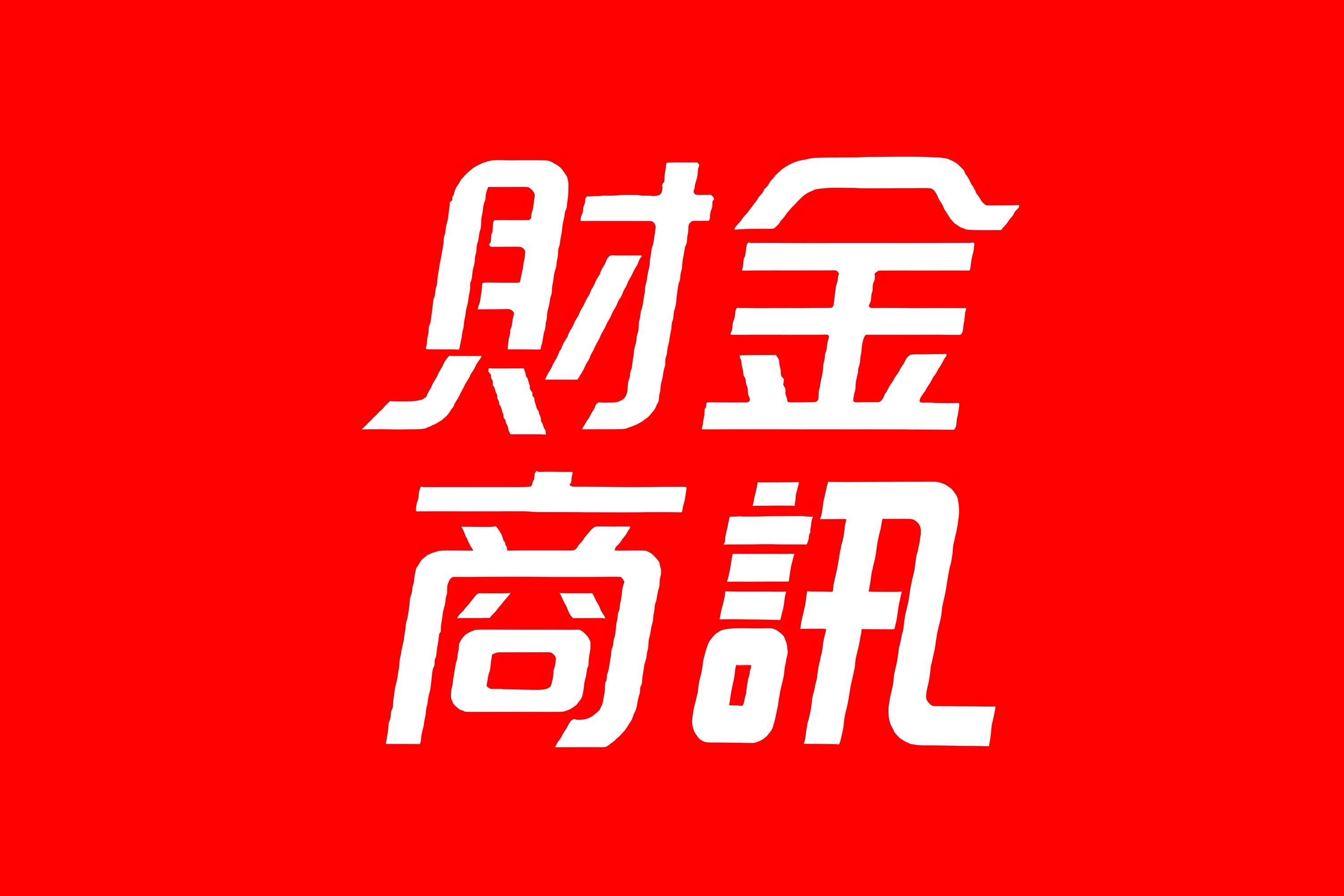2025年昆明市货物贸易进出口突破1600亿元