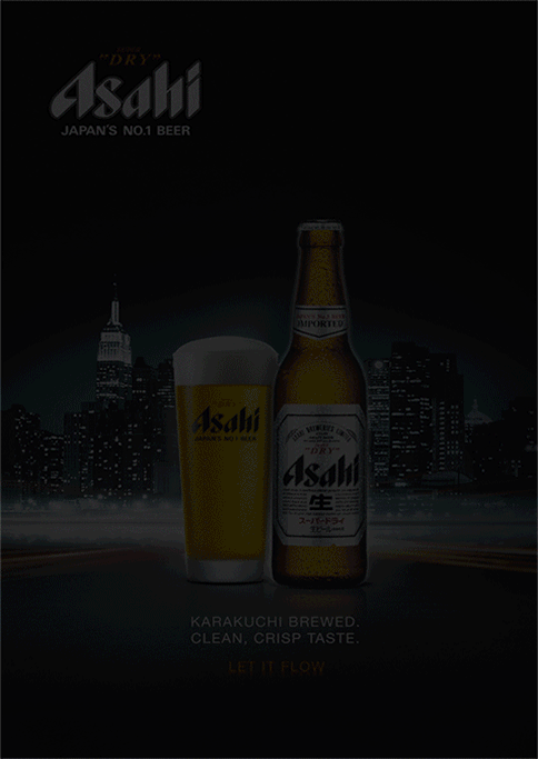 advertisement