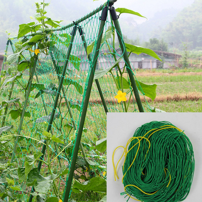 Gardening Net