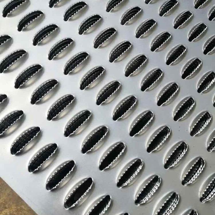 Fish Scale Perforated Plate | Anti-Slip Metal Perforated Plate for Stair Treads and Platform Flooring