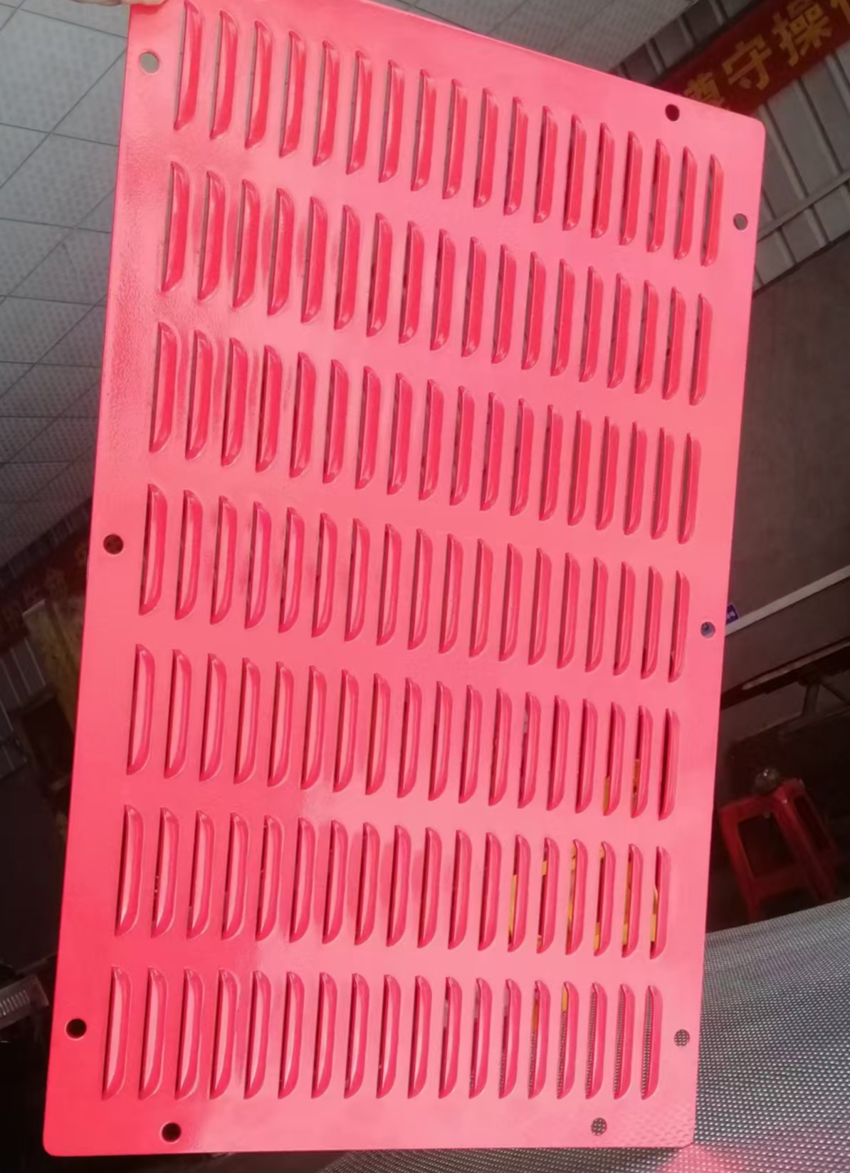 Red Aluminum Anti-Slip Stamped Tread Plate Industrial Walkway Safety Panel