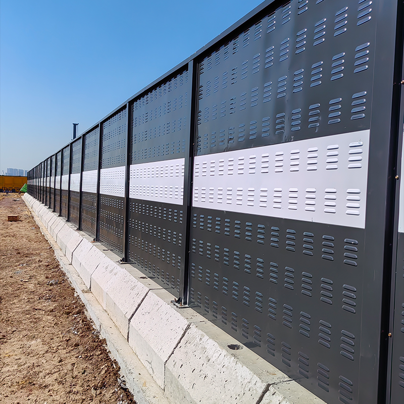 Punched guardrails