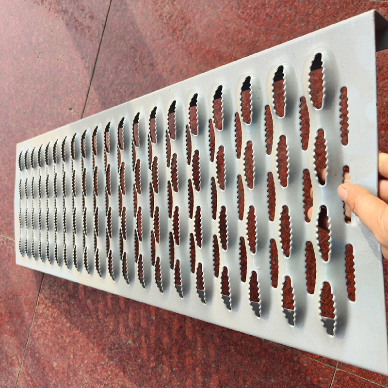 Perforated Safety Grating