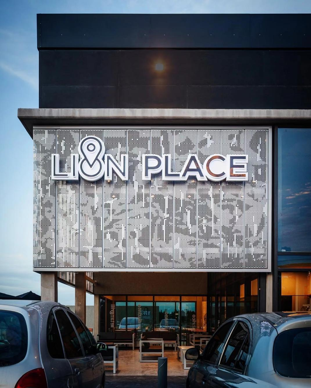 Perforated Panels Revolutionize Store Decor: Customization and Smart Tech Reshape Commercial Spaces