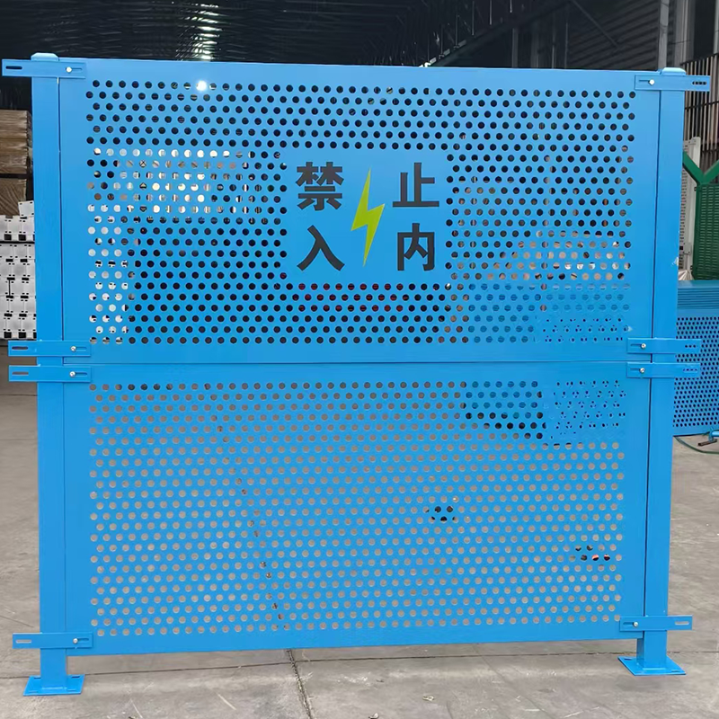 Perforated Metal Partition Panel