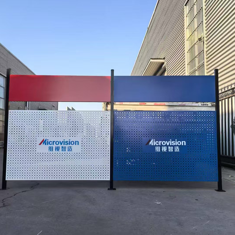 Perforated Metal Partition Panel