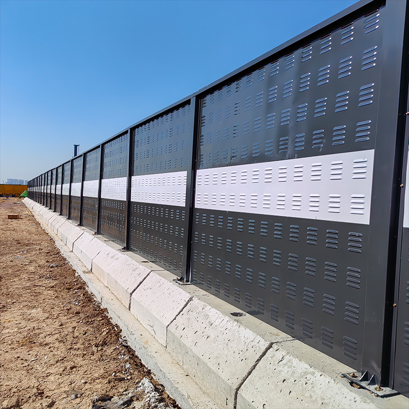 Perforated Metal Partition Panel