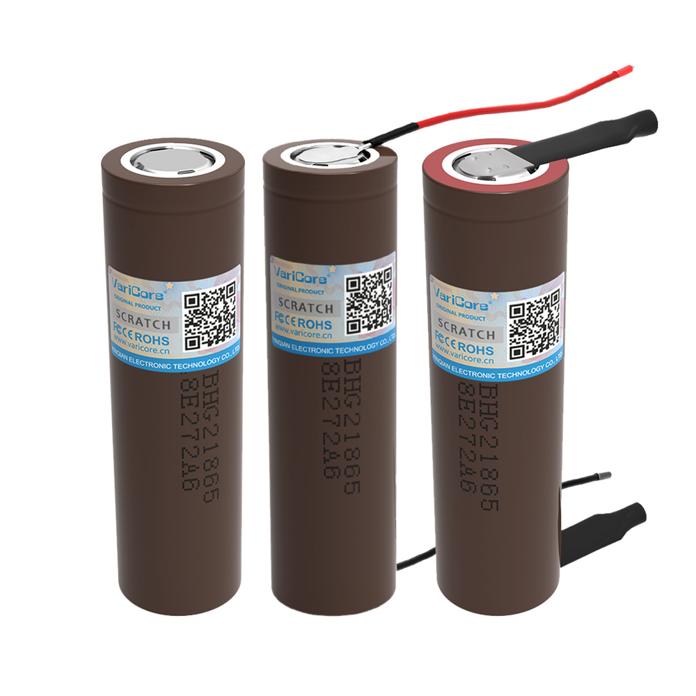 HG2 18650 Battery