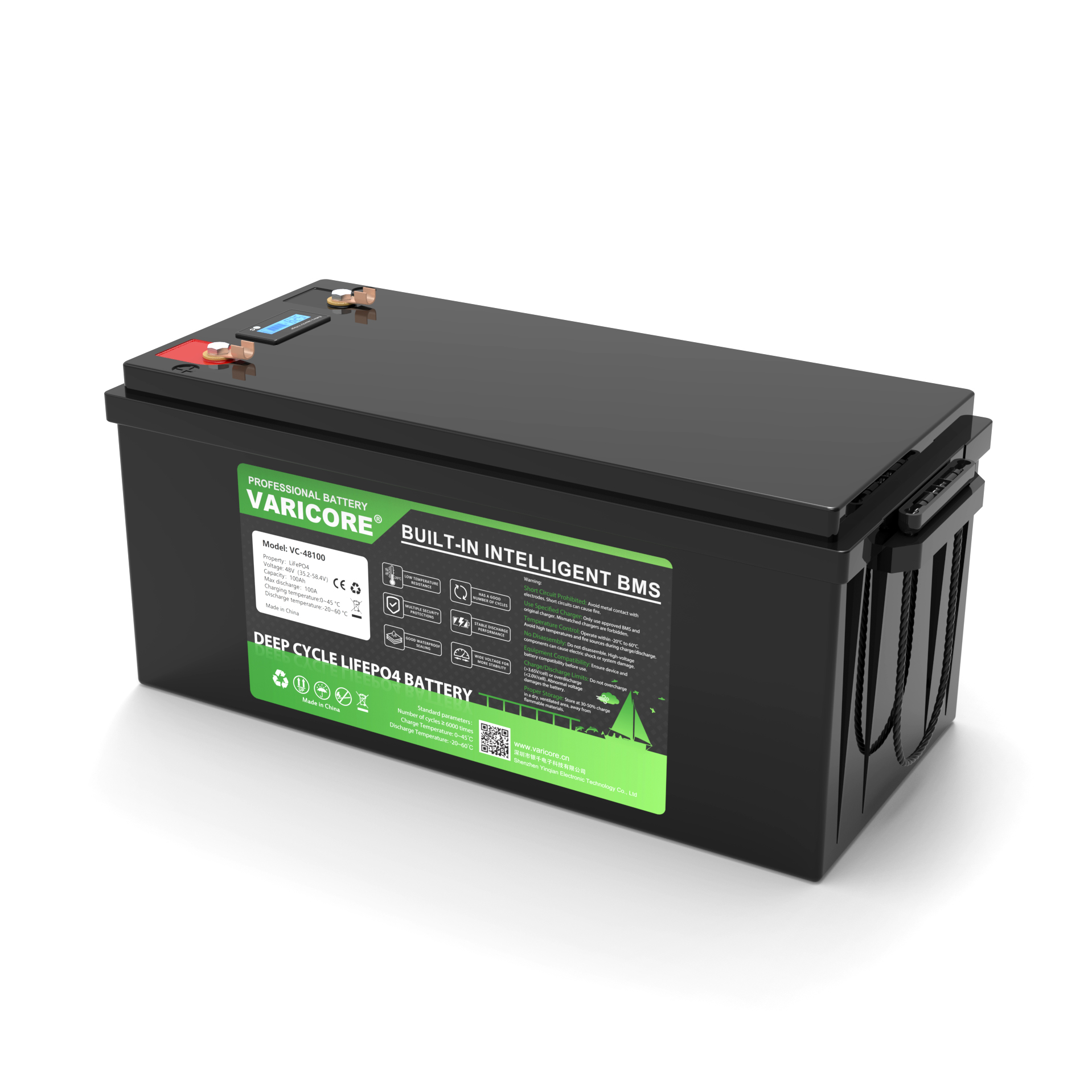 VariCore VC-48100 48V/51.2V 100A LiFePO4 Battery
