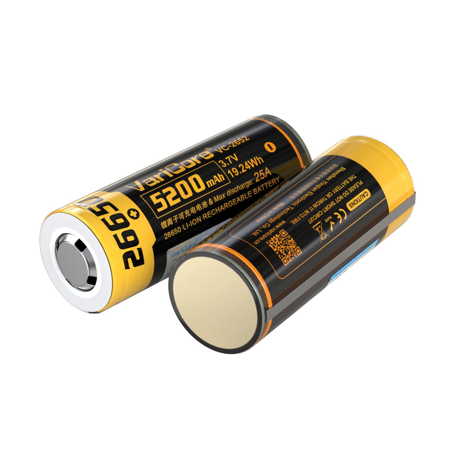 VariCore 26650 5200mAh 3.7V Li-ion Battery VC-2652 PCB 8A discharge