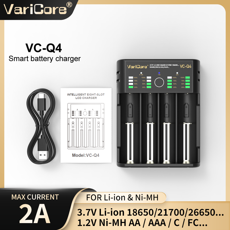 VariCore VC-Q4 Smart Charger for Li-ion 3.7V & NiMH 1.2V