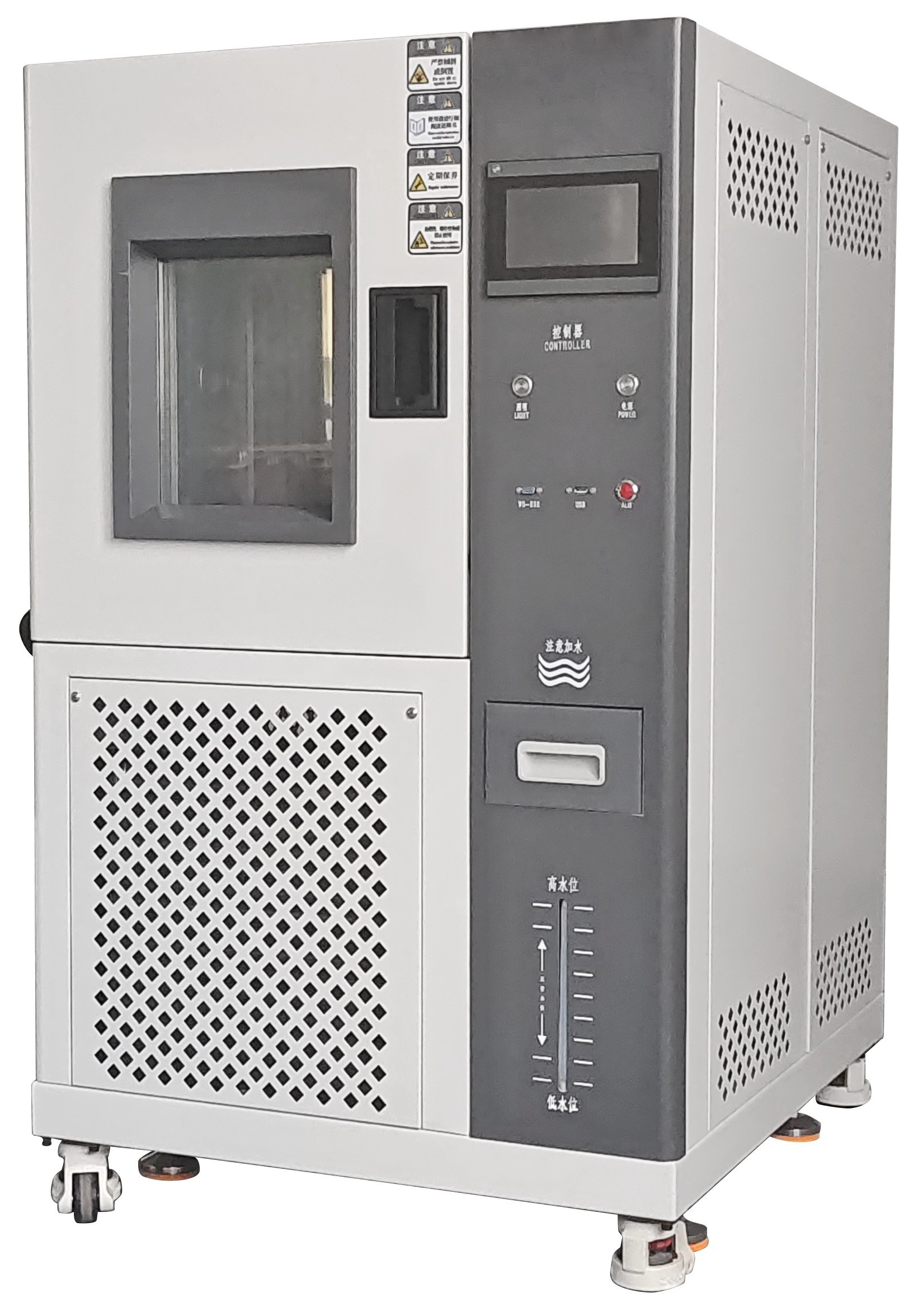 鹭工节能---恒温恒湿试验箱LG-K715F