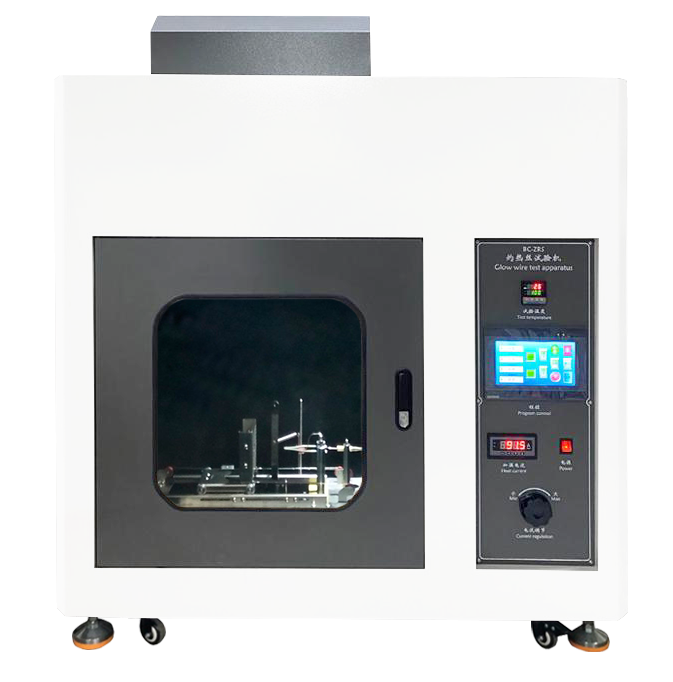 触屏款灼热丝试验机