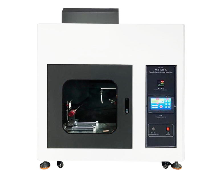 触屏款针焰试验机