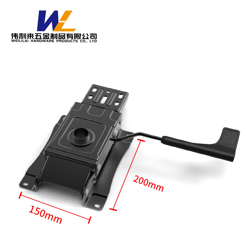 Three-Lock Tilt Control Office Chair Mechanism with Lever and Mounting Plate