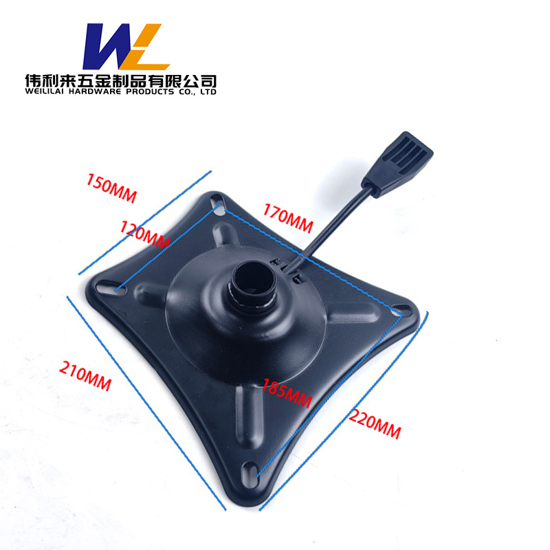 Steel Chair Base Plate with Gas Lift Hole – Electroplated Thickened Explosion-proof Tilt Mechanism for Office and Computer Chairs