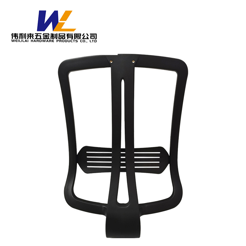 
	Chair Mesh Back 
