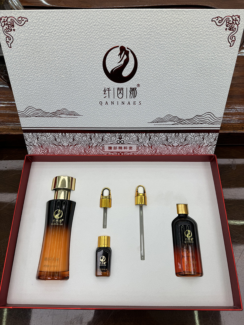 纤茵娜套装