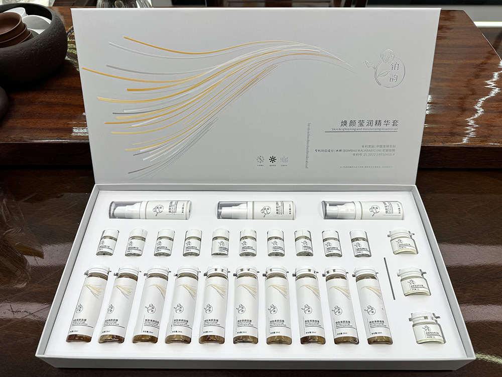 铂韵套装