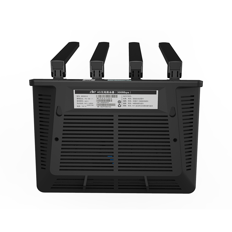 AX1800 Gigabit Dual WiFi 6 Router
