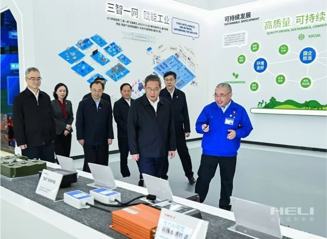 Fanji technology intelligent large instrument has become Anhui Heli forklift new standard