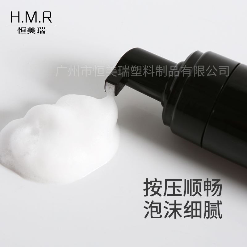 Black Foam Pump Bottle Refillable Plastic Dispenser for Facial Cleanser 100ml 120ml 150ml 200ml