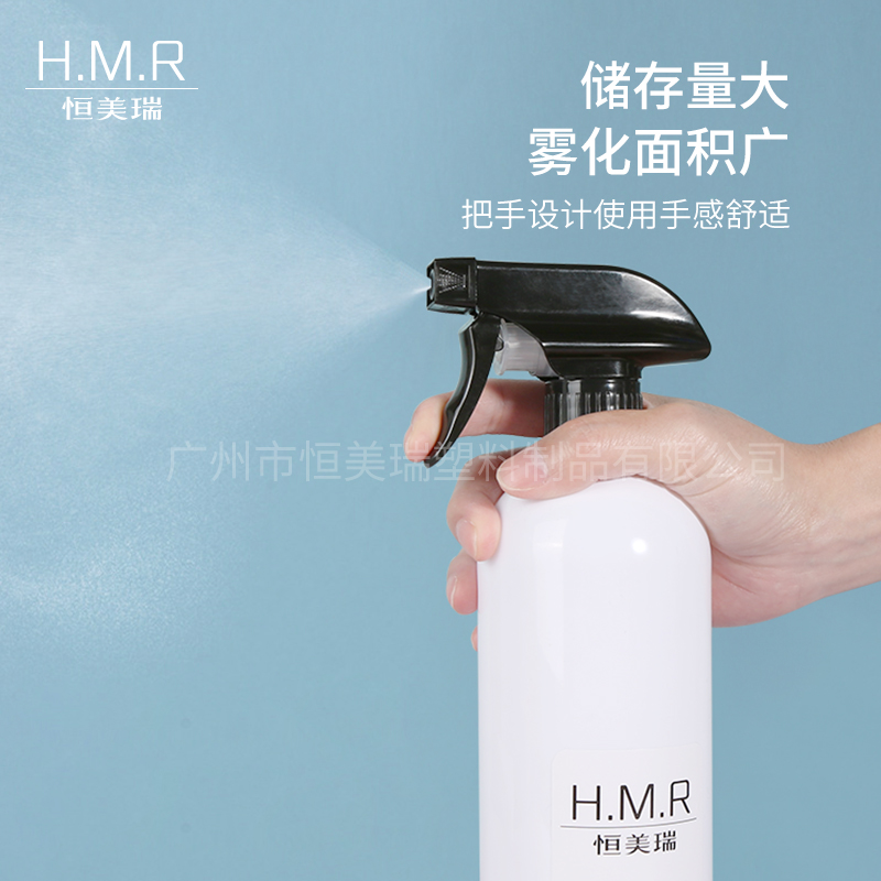 28 teeth 750ml spray gun
