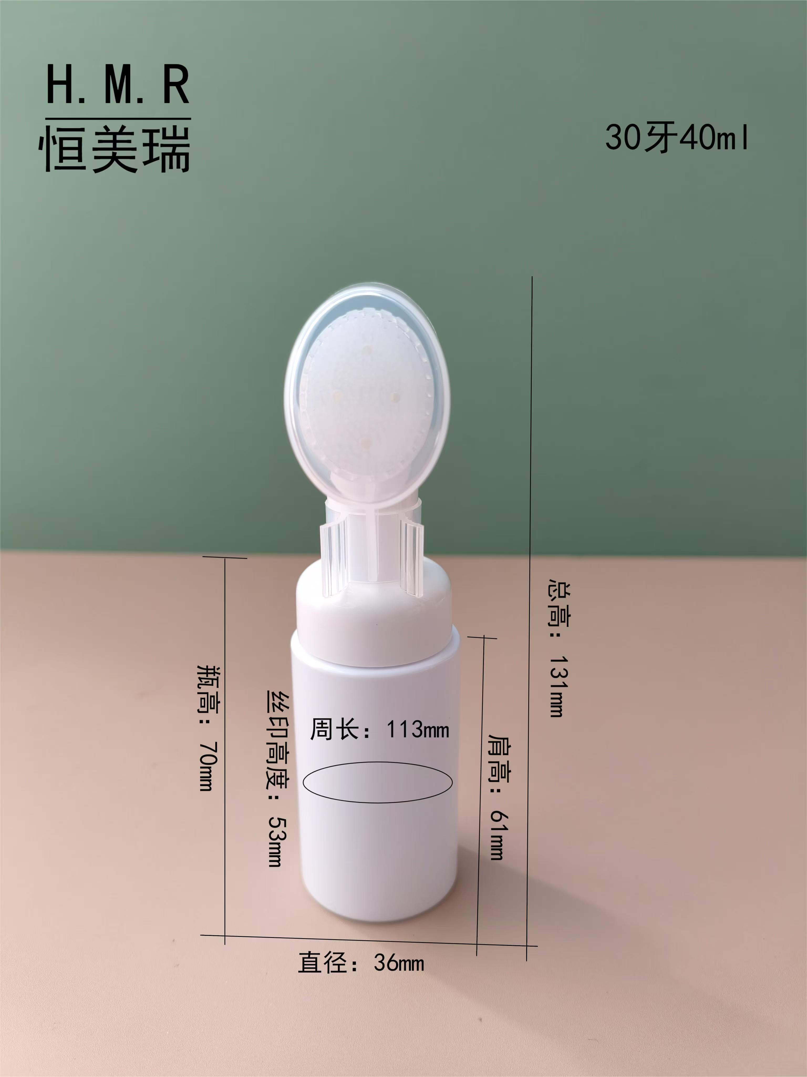 50ml6oml Transparent Foam Cleanser Bottle with Silicone Brush Head – Reusable Press-type Dispenser