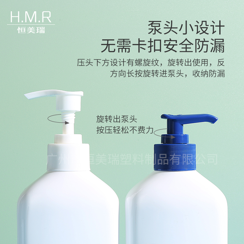 28 tooth flat bottle
